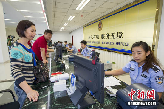 请问台湾人在大陆工作可以办理社保吗(请详细