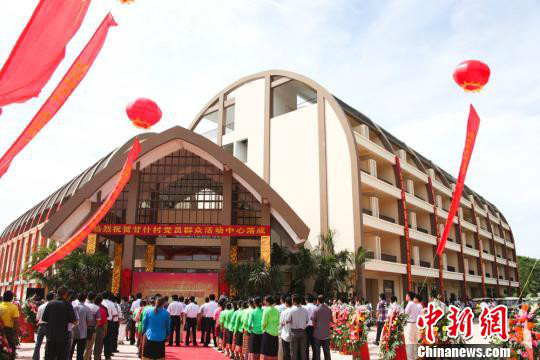 海南保亭黎族村庄过上"做梦都不敢想"的生活图片