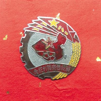 "琼崖工农红军独立师的建立,标志着琼崖的武装斗争发展到一个新的水平