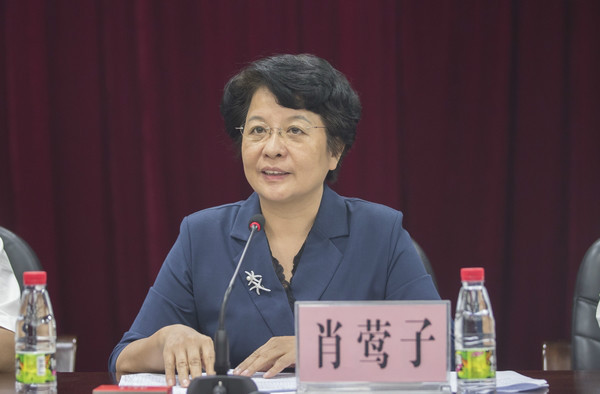 海南省委常委,宣传部部长肖莺子出席会议并讲话.南海网记者 刘洋摄