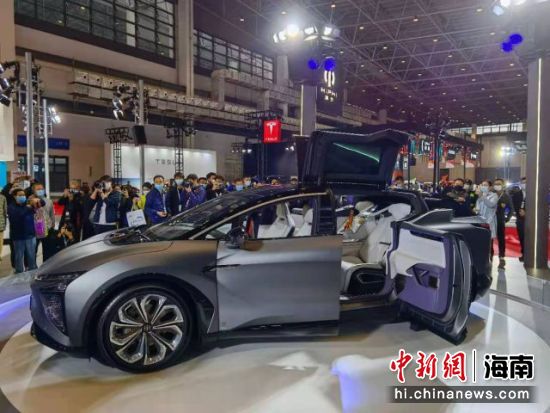 2021(第三届)海口新能源暨智能网联车展开幕