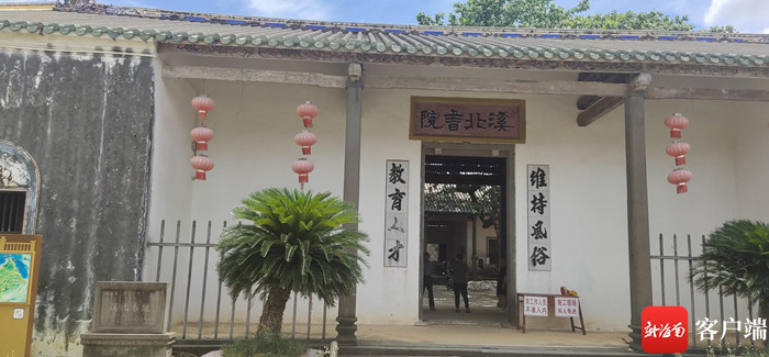 文昌溪北书院4栋古屋坍塌 正在维修恢复
