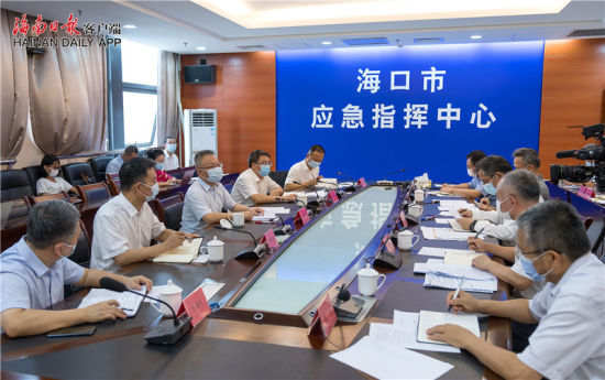 2021��8��1�գ�ʡί��ǡ�ʡίӦ�����鹤���쵼С���鳤�������ں����е���������ع����������ٿ���̸�ᡣ�����ձ������ι�ǿ ��