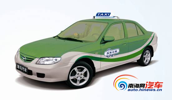 海口新出租车颜色网上公开征集意见