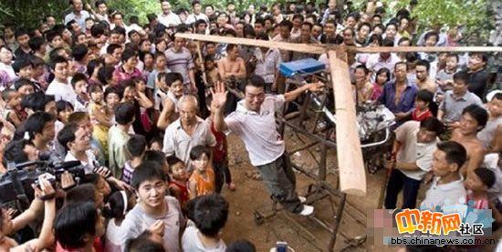 民间牛人_轻松时刻_民间牛人全集_民间牛人视