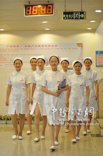 爱心在平凡岗位上闪光 记海南妇产科医院护理