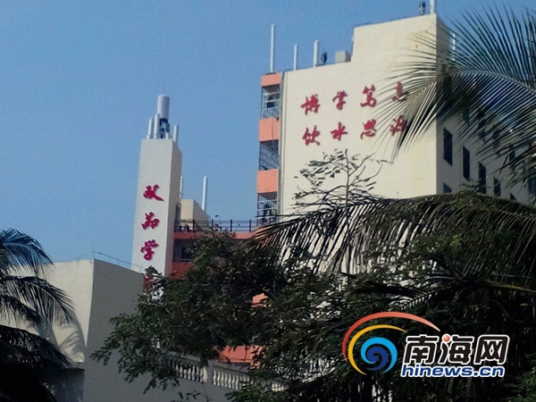 三亚双品学校教师称被拖欠3个月工资