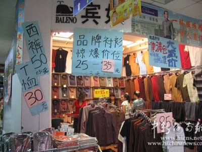 海口会所招聘_海口米特网络会所招聘信息 公司前景 规模 待遇怎么样(4)