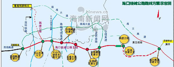 投资16亿多元打造海口绕城高速公路 月底开工