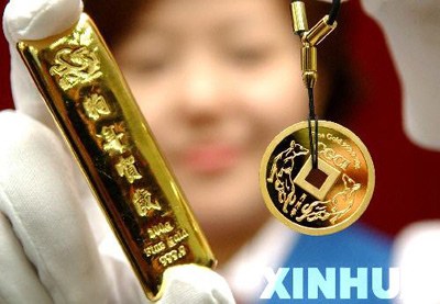 黄金金条20克多少钱 _1134352942_20051212li004.jpg
