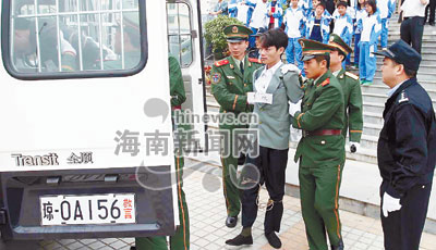 李斌被押赴刑场