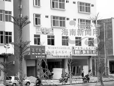 电脑室黄色电影对儿童不设防 性爱画面不堪入