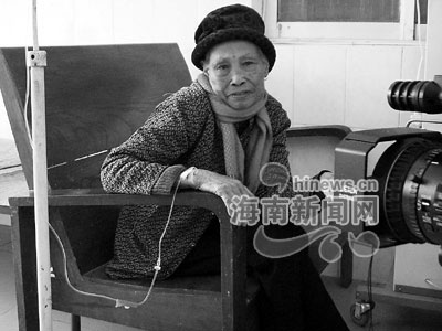 王妚大已87岁,海南刘三姐天籁之音成绝响?