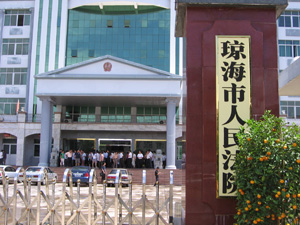 农副产品收购发票税额怎么计算 谢谢-自己开具