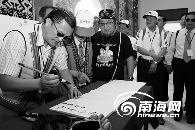 台湾的人口和民族_台湾少数民族代表团到云南欢度 三月三(3)