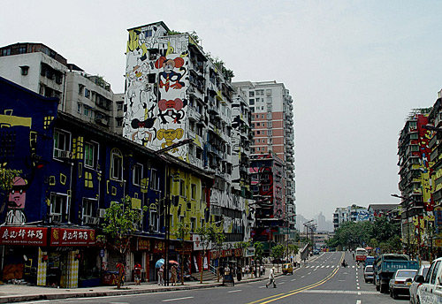 重庆涂鸦一条街正式开街