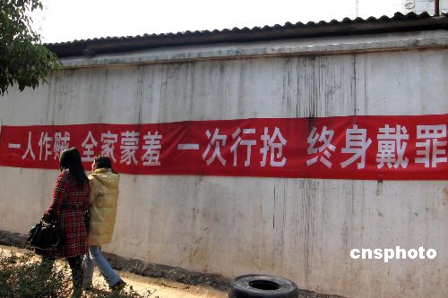 长沙人口号_长沙口号图片