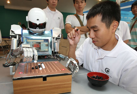 第三代智能机器人doc+现场表演下棋的技巧