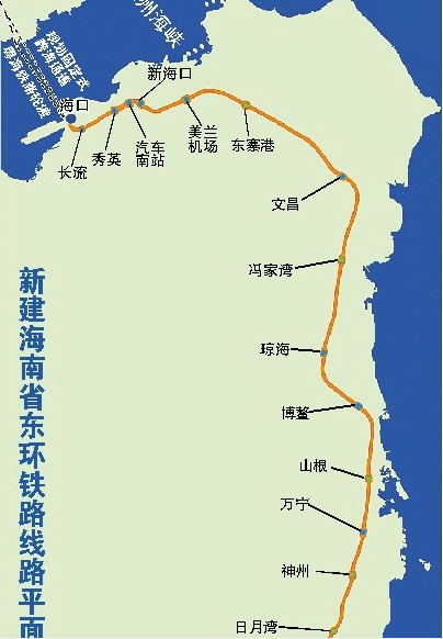 东环铁路线路图-海南鼎馨房地产-搜房博客