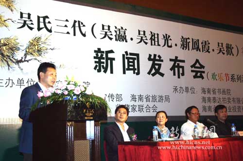 谌氏全国有多少人口