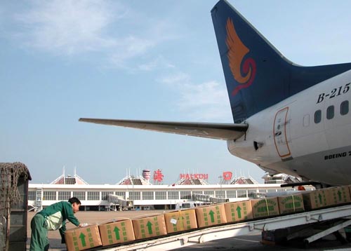 义乌到萧山机场进仓-义乌国内空运-义乌金源联