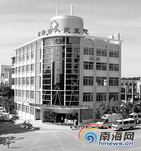 琼海最新人口_琼海海的故事图片