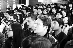 归来吧,浪迹海外的游子