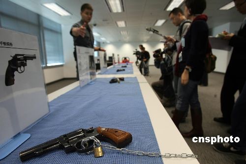 廉政公署_廉政公署人员收入