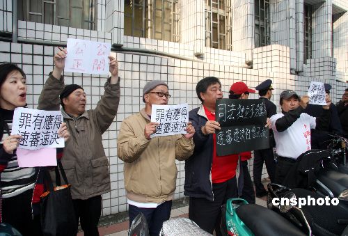 陈水扁禁食进入第四天 明日能否上法庭变数仍