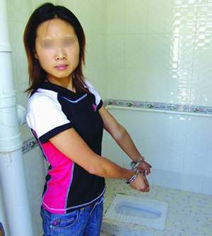 汤灿被执行死刑图片_著名一级演员判死刑