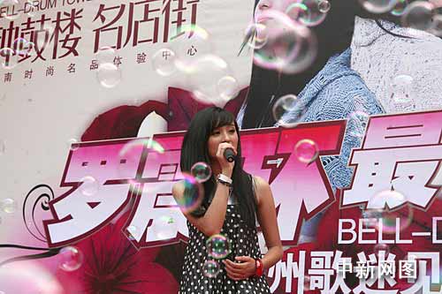U58P16T1D32166F8DT20090725111300.jpg