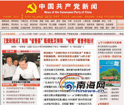 经济总量一般从哪些方面把握_买房需要注意哪些方面