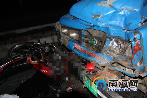 儋州发生重大车祸事故 一家5口人死亡