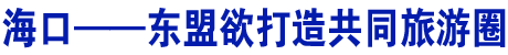 ���ڡ����������칲ͬ����Ȧ