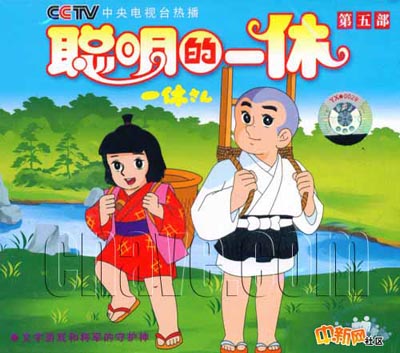 80后无比怀念的动画片图片