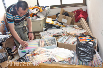 租屋内查获盗版光碟近七千张