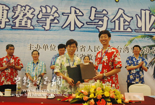 海南省与台湾经济总量那个大_台湾经济总量图片