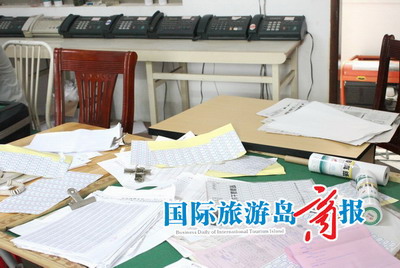 海口小孩流动人口登记_海口人口2020总人数口(2)