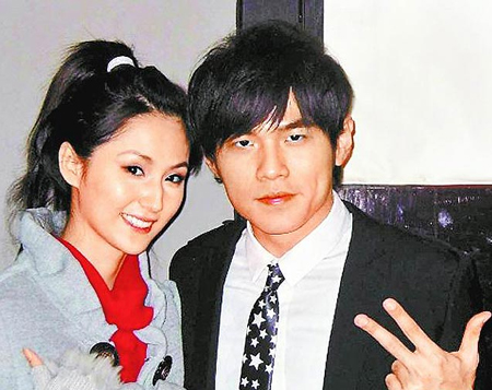 三级片脱星称获周杰伦追求 自爆与唐季礼性史