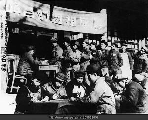 解放后台湾人口_解放台湾图片(2)