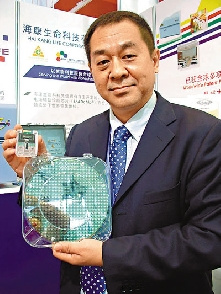 香港明星收入榜_收入支出表格模板_香港文汇报记者收入