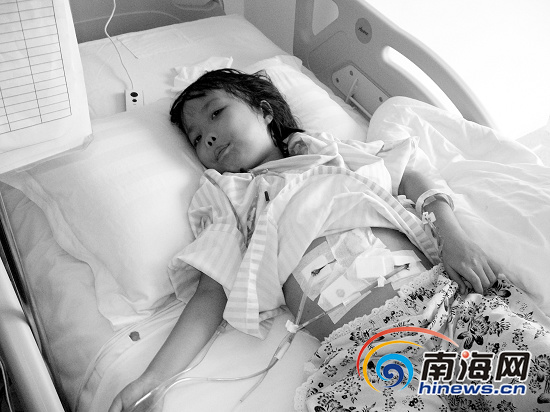 "地贫"患者罗咪