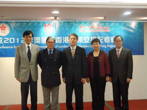 伦敦奥运会吉祥物_伦敦奥运会门票收入(3)