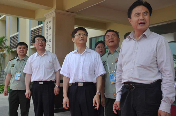 孟建柱视察武警部队博鳌亚洲论坛年会安保工作