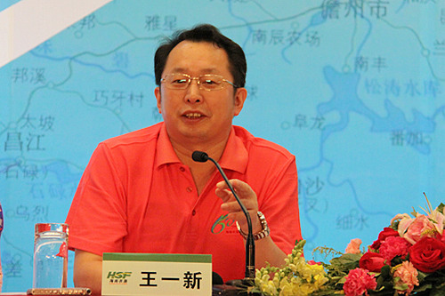 农垦集团董事长_海南农垦集团傅海宝(2)
