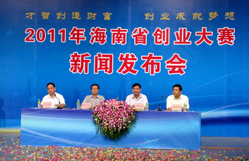 海南失业人口_海南人口分布图(2)