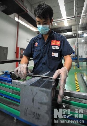 光伏产业龙头企业名单_唐禹哲后援会