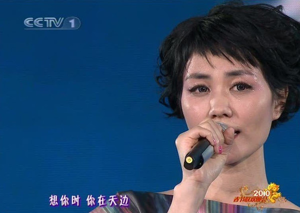 近日,有消息称歌曲《传奇》版权所有人老孙文化(北京)有限公司把王菲
