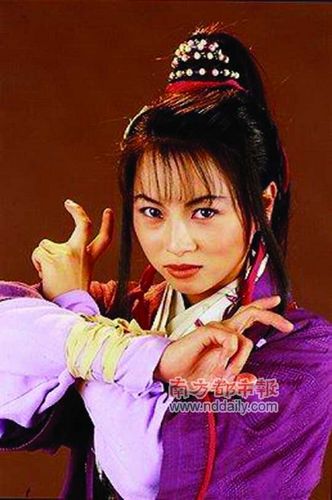 新 天龙八部>阿紫遭吐槽:高锰酸钾成精了?(图) (4)
