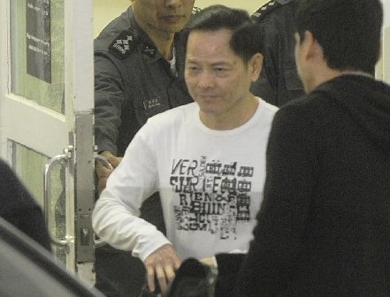 崩牙驹那来十亿开赌厅_澳门尹国驹现在财产